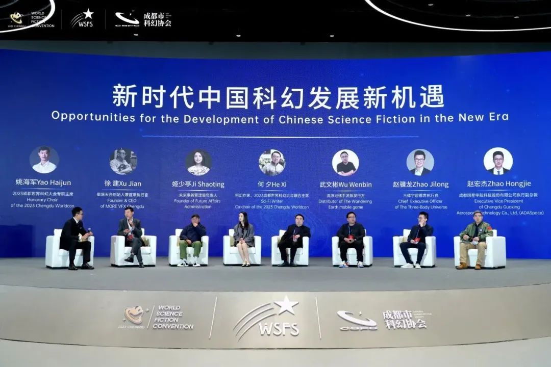 2021年全球科技排行榜_全球科技梯队_全球科技50强