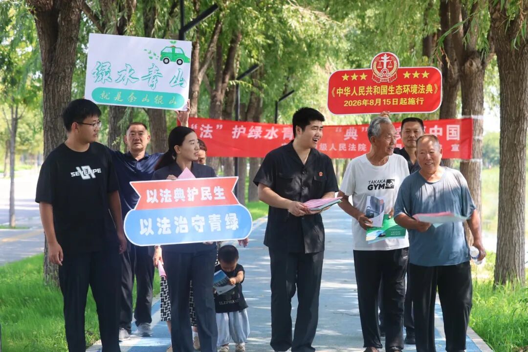 微信图片_20260804152502_1355_9.jpg