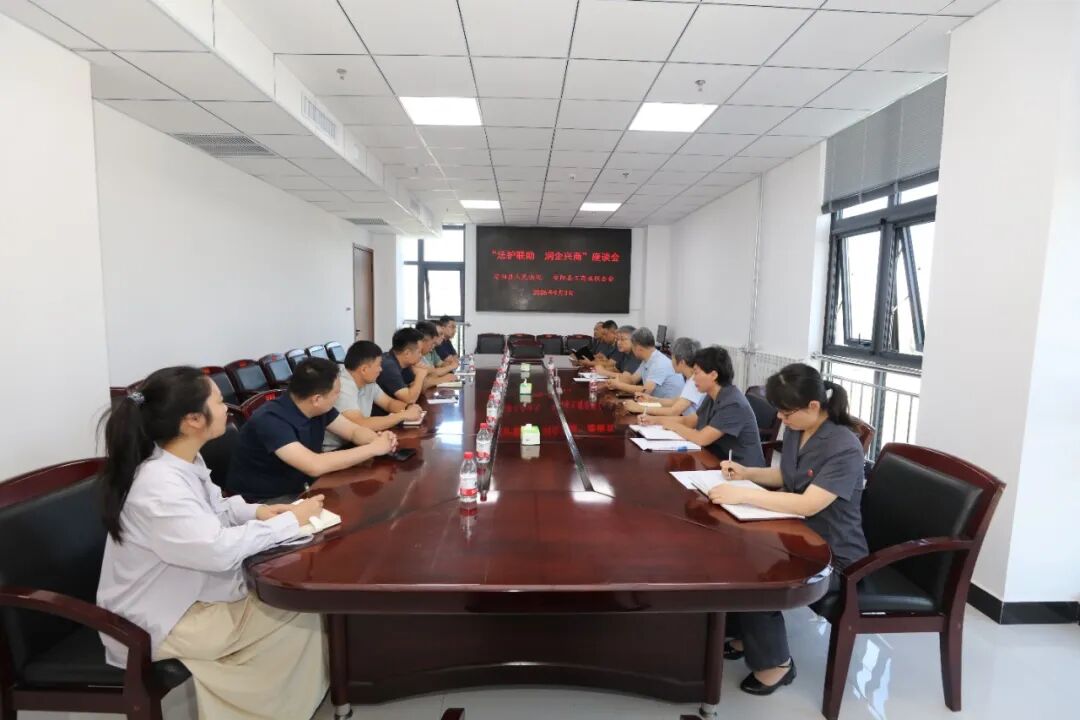 微信图片_20260903125548_1622_9.jpg