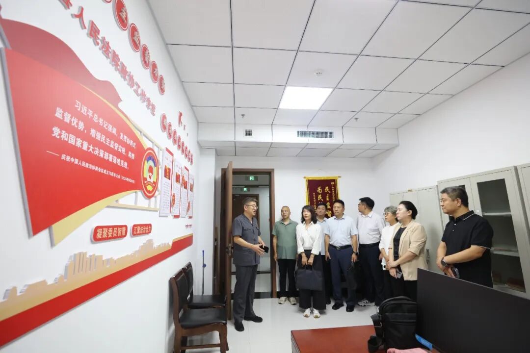 微信图片_20260819120445_1482_9.jpg