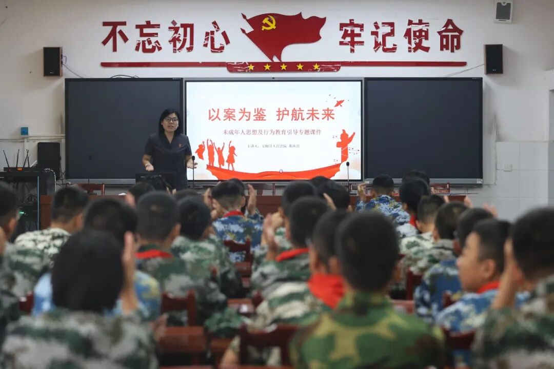 微信图片_20260904125348_1644_9.jpg