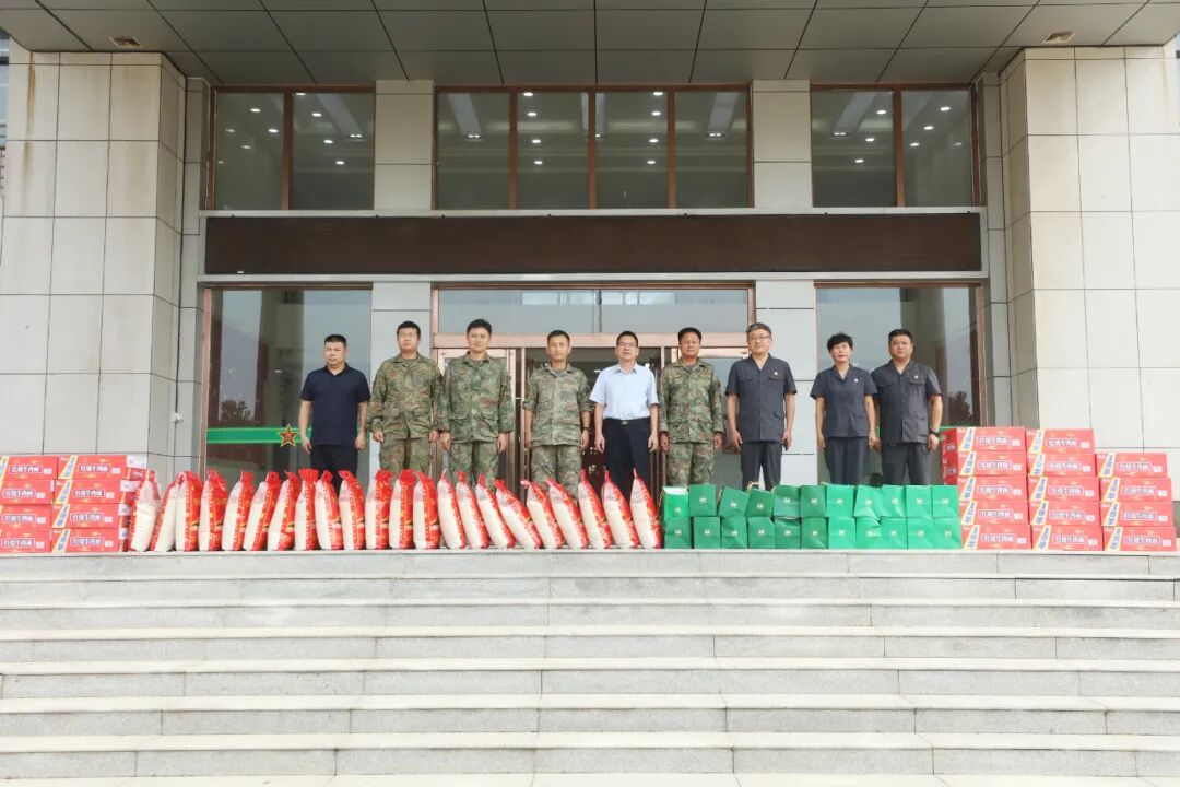 微信图片_20260729170952_1318_9.jpg