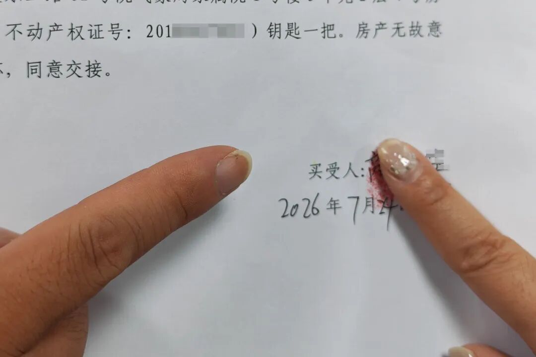微信图片_20260727111434_1287_9.jpg