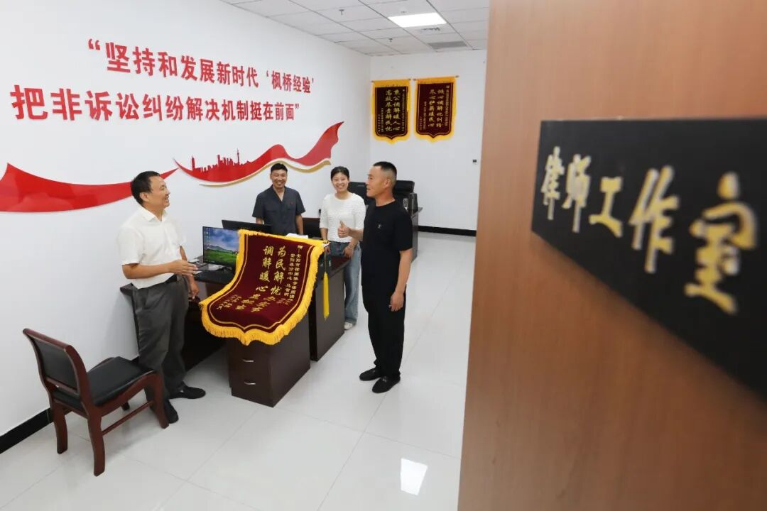 微信图片_20260923124450_1958_9.jpg