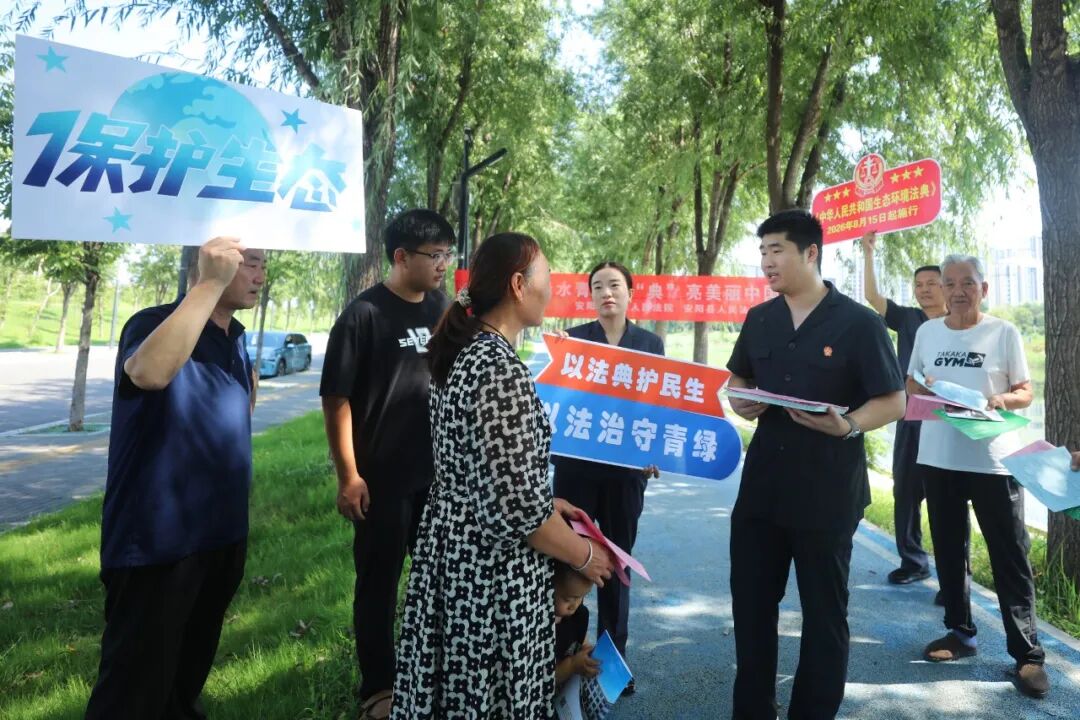 微信图片_20260804152505_1356_9.jpg