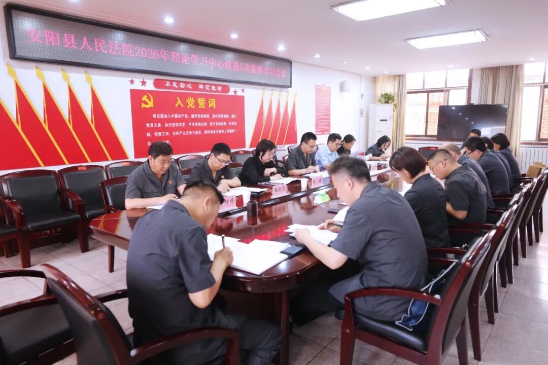 微信图片_20260529151040_738_1.jpg