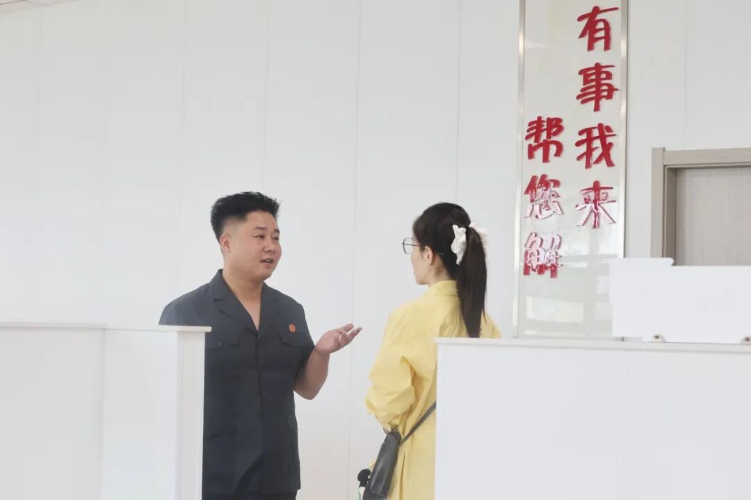 微信图片_20260731112204_1335_9.jpg