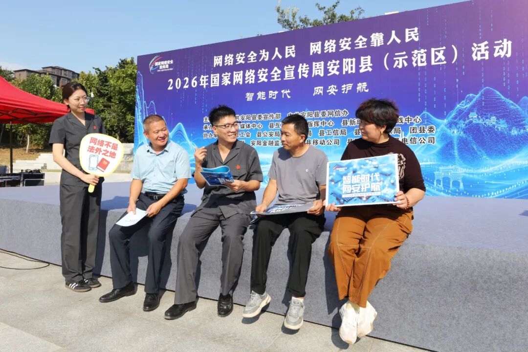 微信图片_20260914163650_1759_9.jpg