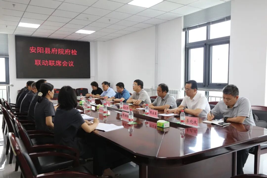 微信图片_20260824165231_1520_9.jpg
