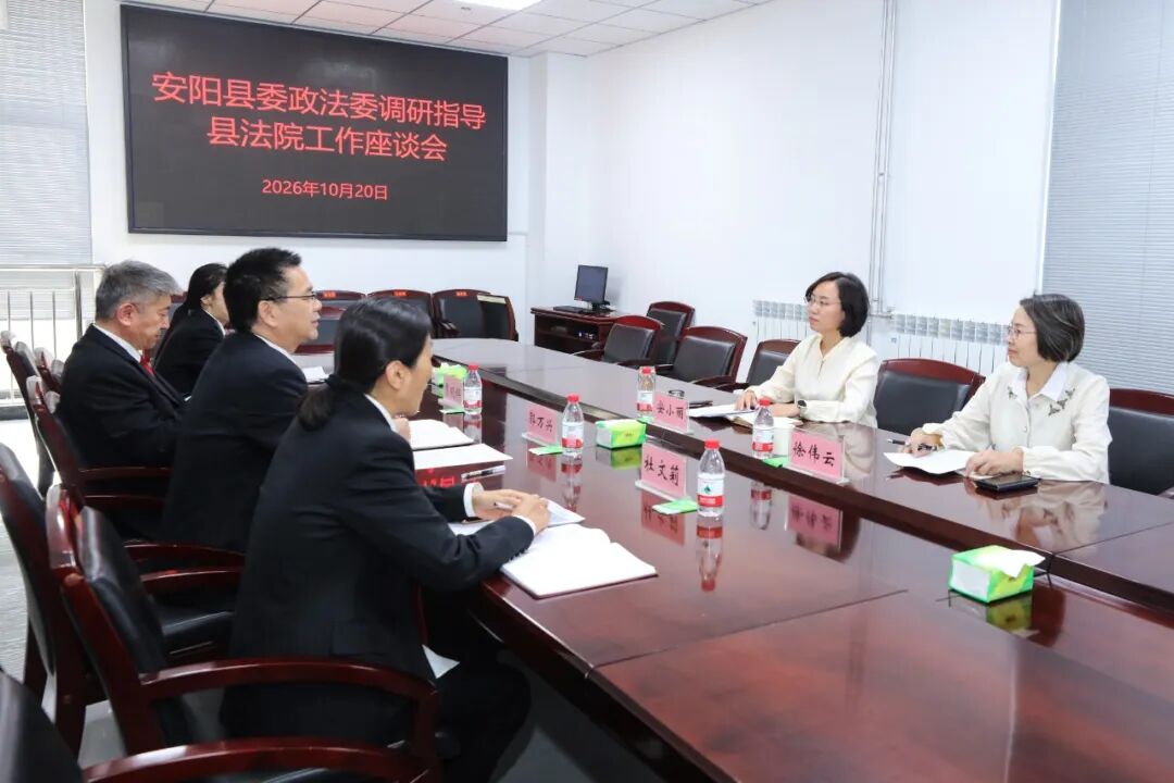 微信图片_20261021085138_2127_9.jpg