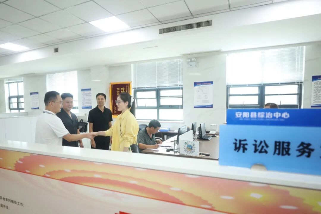 微信图片_20260731112205_1336_9.jpg