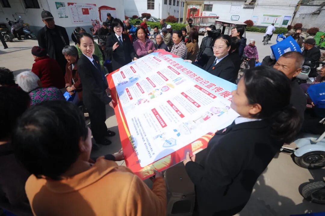 微信图片_20260403160618_709_9.jpg
