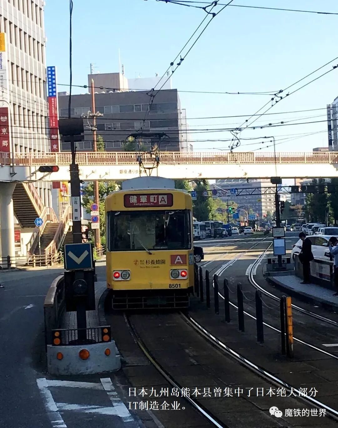 海力士是哪个国家的_海力士简介_海力士集团