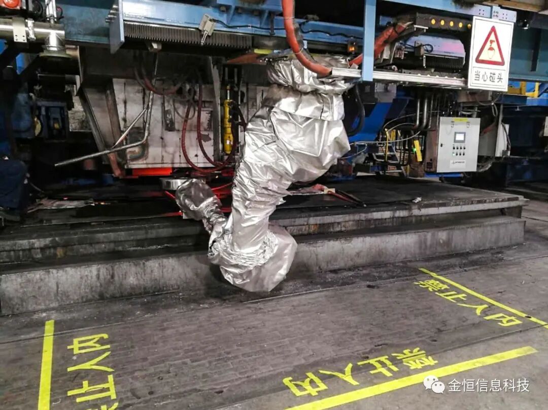 连铸保护渣技术问答_连铸保护渣_连铸保护渣自动加渣