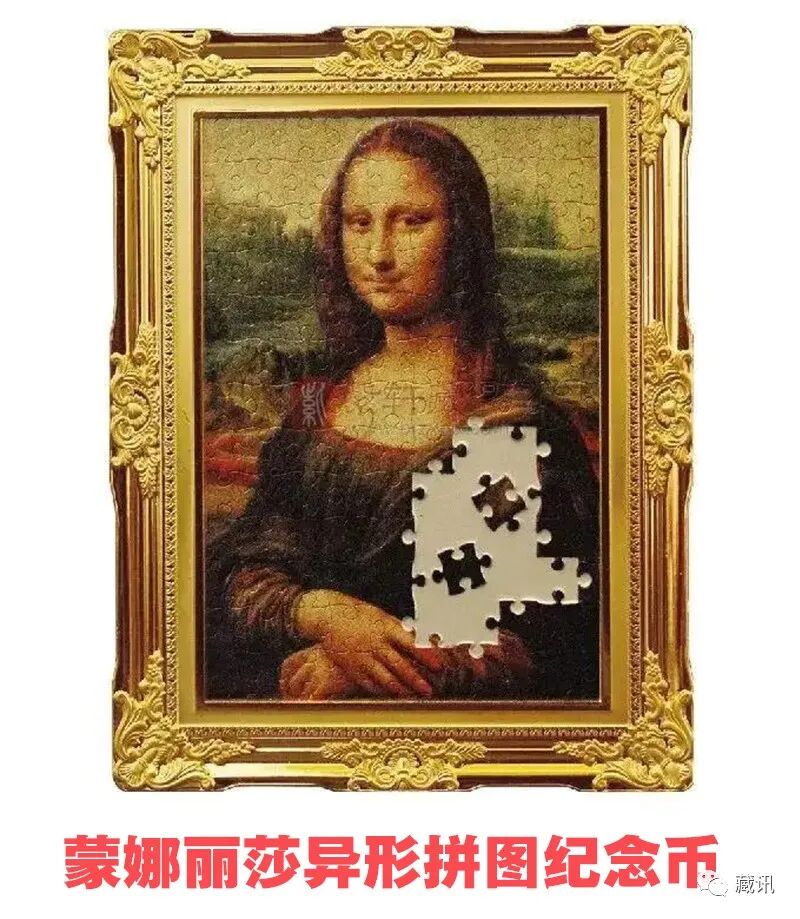 蒙娜丽莎.jpg