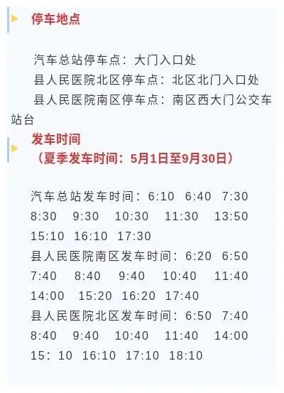 显微器械怎么消毒“5.12”护士节特辑｜优秀护理单元风采展示（八）消毒供应中心_https://www.jmylbn.com_新闻资讯_第21张