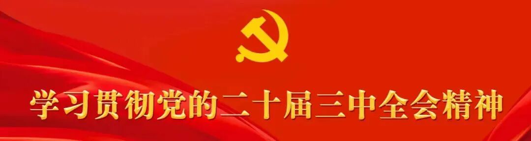 神经内科都用什么耗材临泉县人民医院《神经内科专用耗材和心胸外科肺结节定位针》采购项目院内比选公告_https://www.jmylbn.com_新闻资讯_第1张