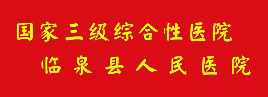 显微器械怎么消毒“5.12”护士节特辑｜优秀护理单元风采展示（八）消毒供应中心_https://www.jmylbn.com_新闻资讯_第1张