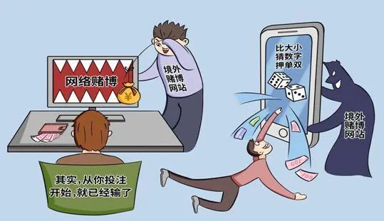 ธนาคารกลางจีน (PBoC) เผย ได้ช่วยเหลือหน่วยงานบังคับใช้กฎหมายปราบปรามเว็บไซต์การพนันที่ใช้เหรียญ USDT ฟอกเงิน