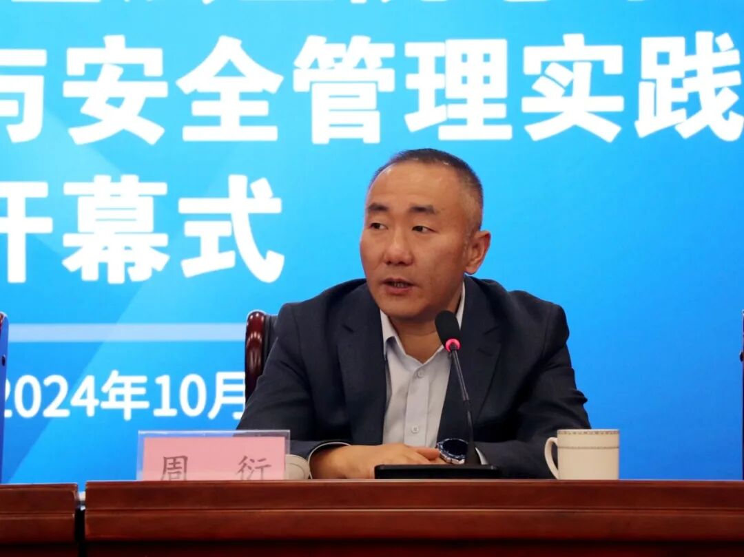 ▲区卫健局党委委员、副局长周衍讲话并祝学术周圆满成功学术周作为我院