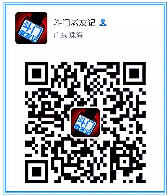 31省新增22例确诊 1例为本土病例_31省区市新增确诊2例 本土1例_珠海新增3例确诊