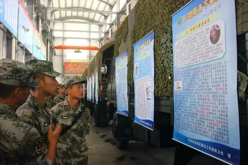 集团军军长年龄_73集团军_潜江肖作军集团