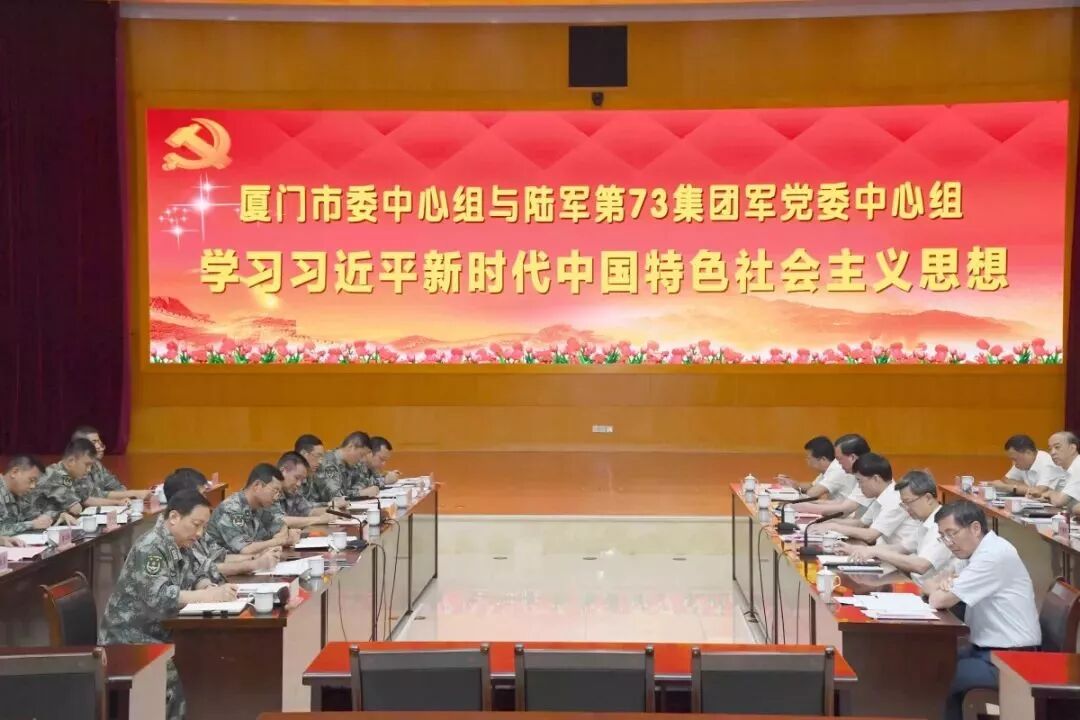 73集团军_集团军军长年龄_潜江肖作军集团