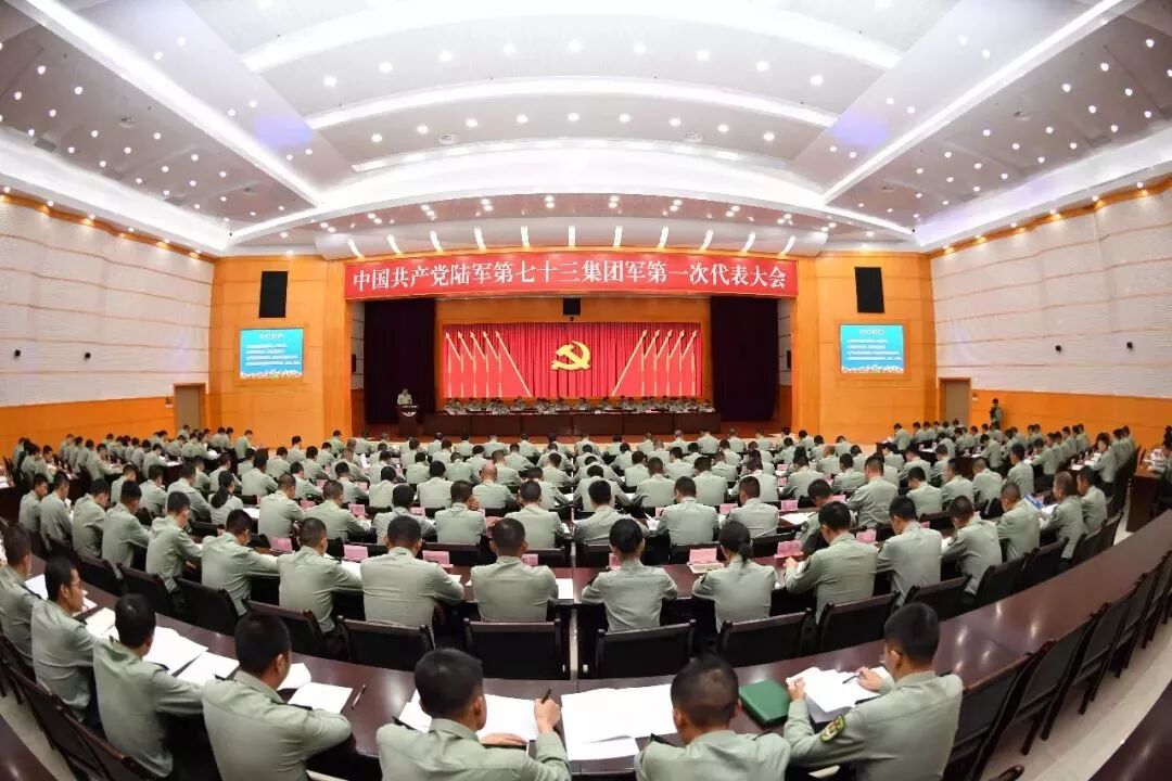 潜江肖作军集团_集团军军长年龄_73集团军