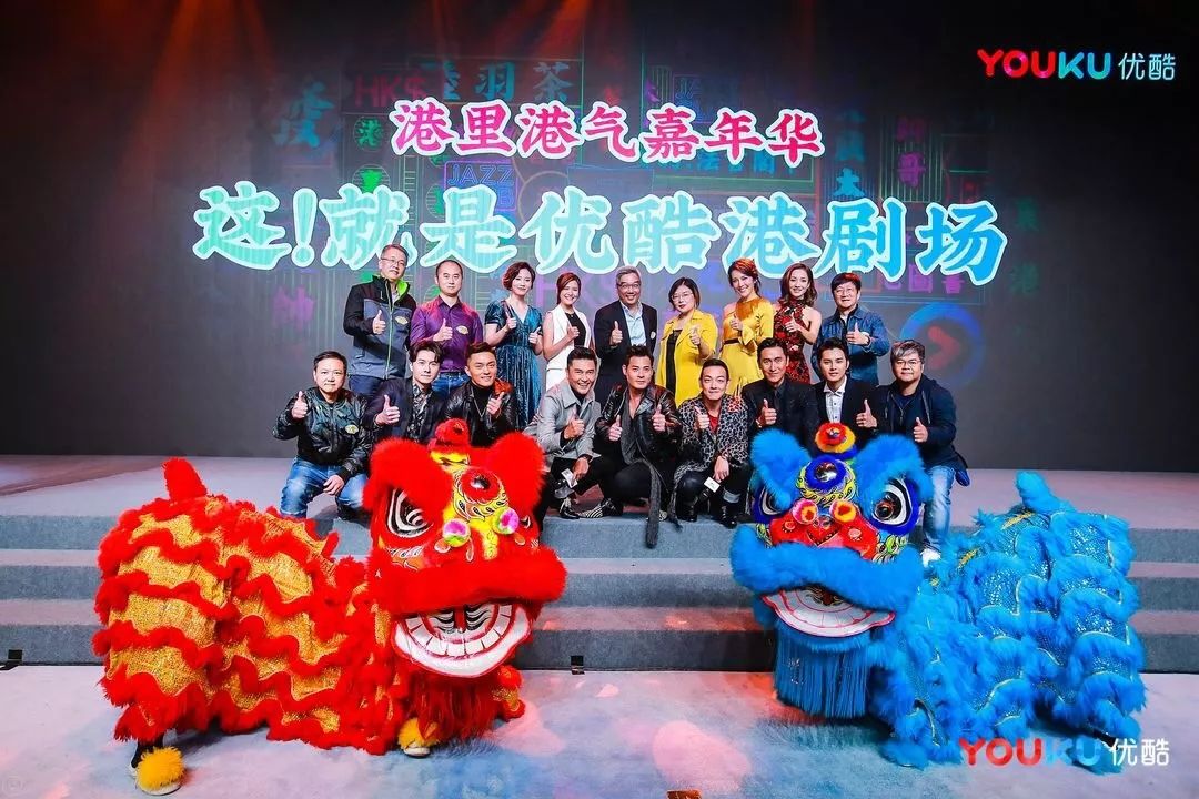 TVB副總經理杜之克:港劇的死活取決於我們的能力 娛樂 第3張-尋夢娛樂 TVB副總經理杜之克:港劇的死活取決於我們的能力 娛樂 第3張