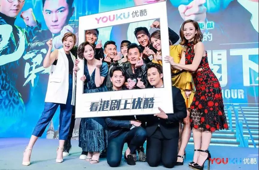 TVB副總經理杜之克:港劇的死活取決於我們的能力 娛樂 第5張-尋夢娛樂 TVB副總經理杜之克:港劇的死活取決於我們的能力 娛樂 第5張