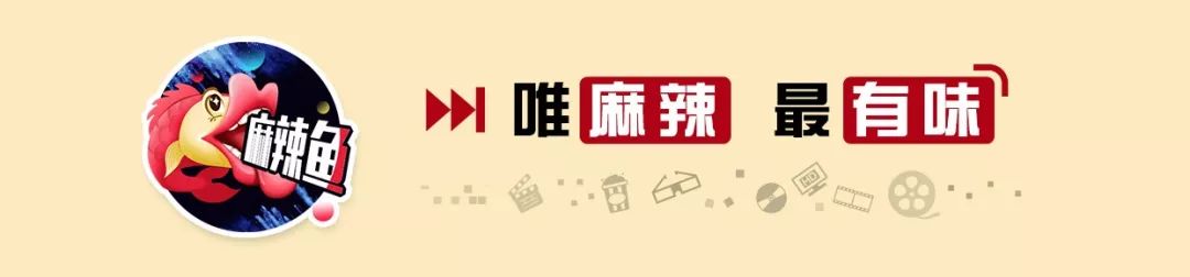 這一次，戴瑩快被我們榨乾了丨麻辣專訪 娛樂 第1張