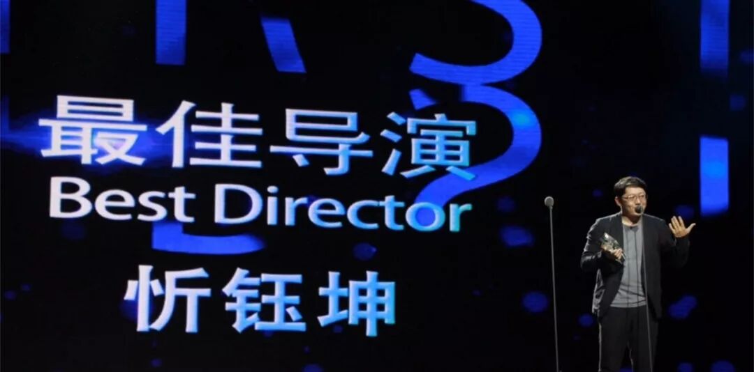 专访忻钰坤：《暴裂无声》不该只暴裂却无声