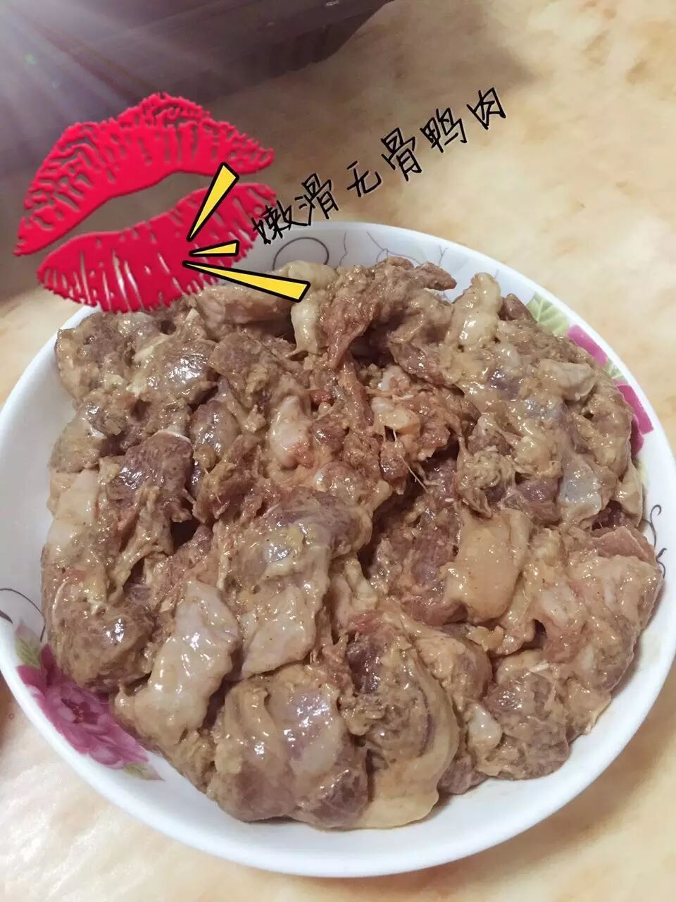 甲子人识食懂做从这锅说起