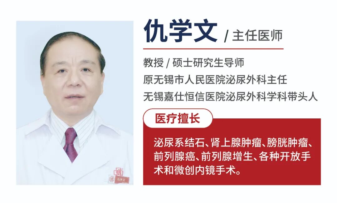 引流袋管子怎么不流小管子,大作用!导尿管知识问答~_新闻资讯_第7张_活检穿刺产品网 引流袋管子怎么不流小管子,大作用!导尿管知识问答~_https://www.jmylbn.com_新闻资讯_第7张