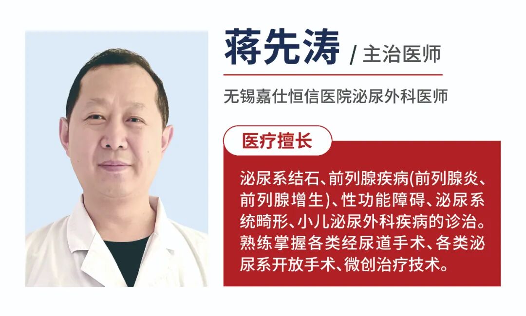 引流袋管子怎么不流小管子,大作用!导尿管知识问答~_新闻资讯_第13张_活检穿刺产品网 引流袋管子怎么不流小管子,大作用!导尿管知识问答~_https://www.jmylbn.com_新闻资讯_第13张