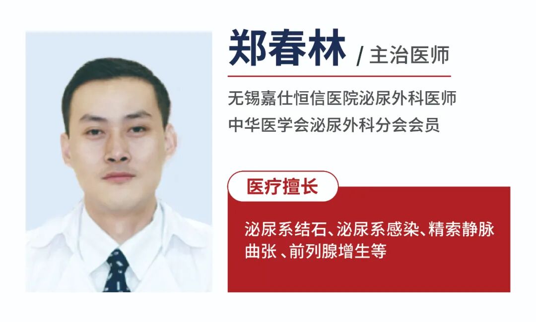 引流袋管子怎么不流小管子，大作用！导尿管知识问答~_https://www.jmylbn.com_新闻资讯_第14张