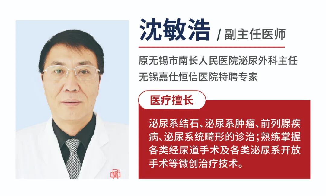 引流袋管子怎么不流小管子,大作用!导尿管知识问答~_新闻资讯_第10张_活检穿刺产品网 引流袋管子怎么不流小管子,大作用!导尿管知识问答~_https://www.jmylbn.com_新闻资讯_第10张