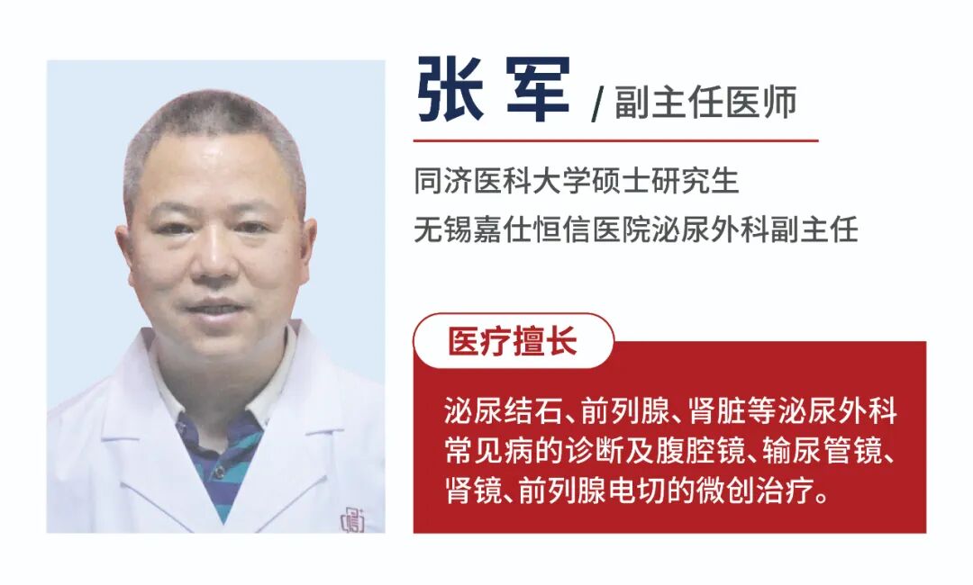 引流袋管子怎么不流小管子，大作用！导尿管知识问答~_https://www.jmylbn.com_新闻资讯_第9张