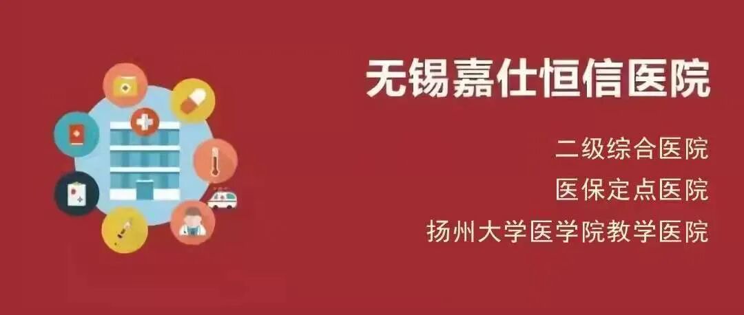 引流袋管子怎么不流小管子，大作用！导尿管知识问答~_https://www.jmylbn.com_新闻资讯_第2张