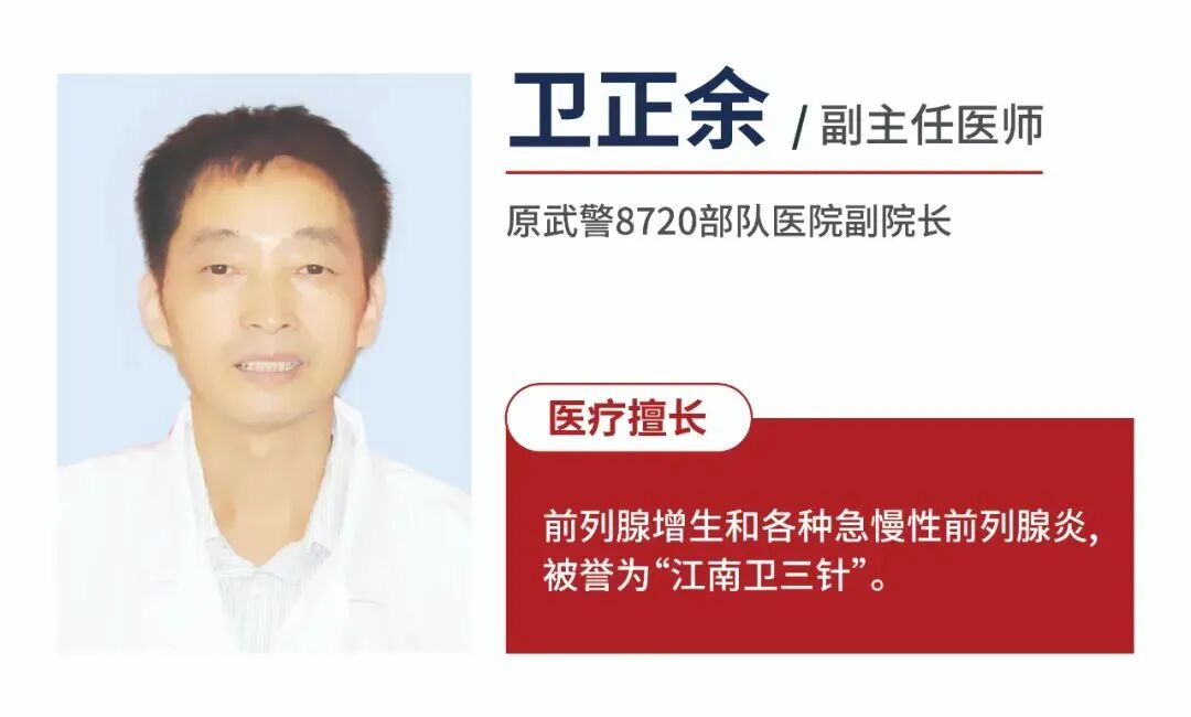 引流袋管子怎么不流小管子,大作用!导尿管知识问答~_新闻资讯_第12张_活检穿刺产品网 引流袋管子怎么不流小管子,大作用!导尿管知识问答~_https://www.jmylbn.com_新闻资讯_第12张