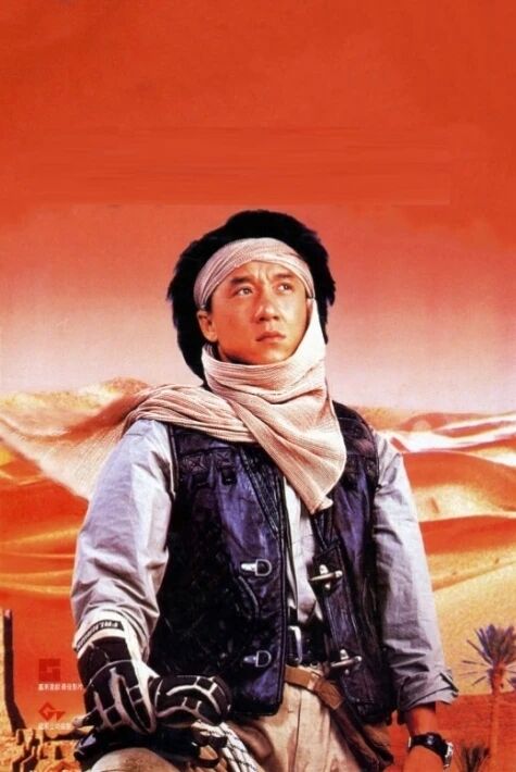 بۇركۇت پىلانى