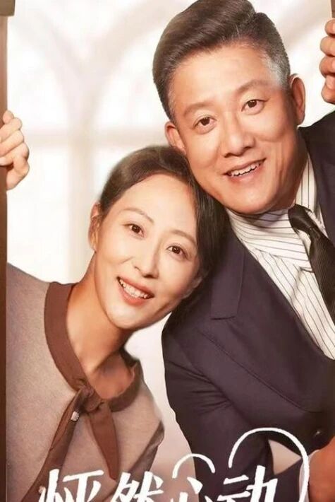 دادام ئەسلى تىليادىر