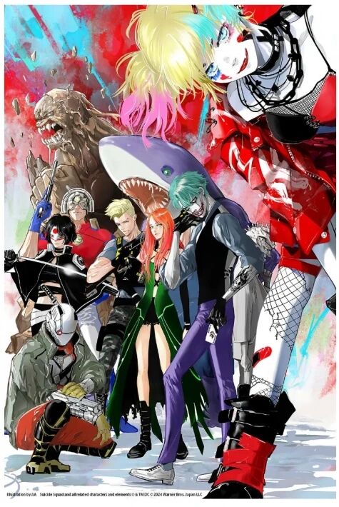 غەيرىي دۇنيا ئۆزىنى ئۆلتۈرۈۋېلىش ئەترىتى