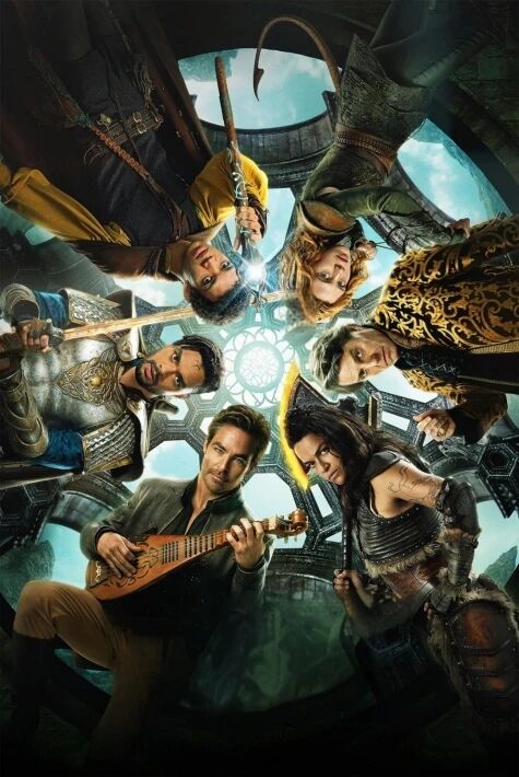 ئەجدىھا ۋە يەر ئاستى شەھرى  ئوت فىلىم