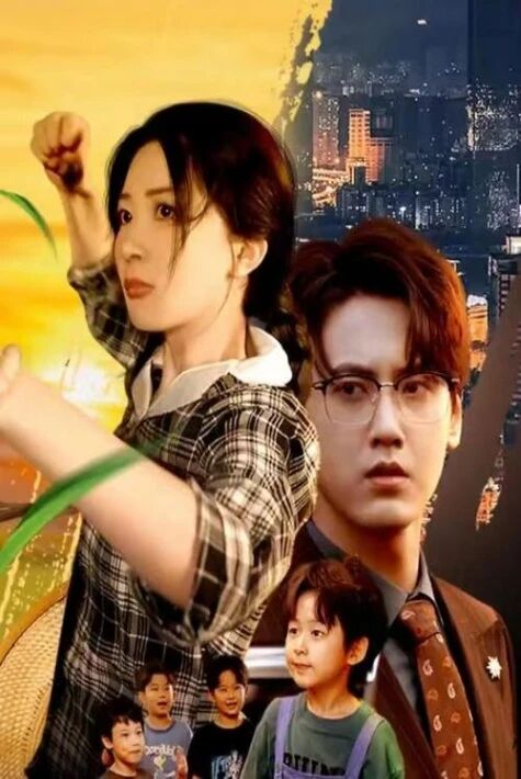 يېزىدىن كەلگەن باش دىرىكتۇر