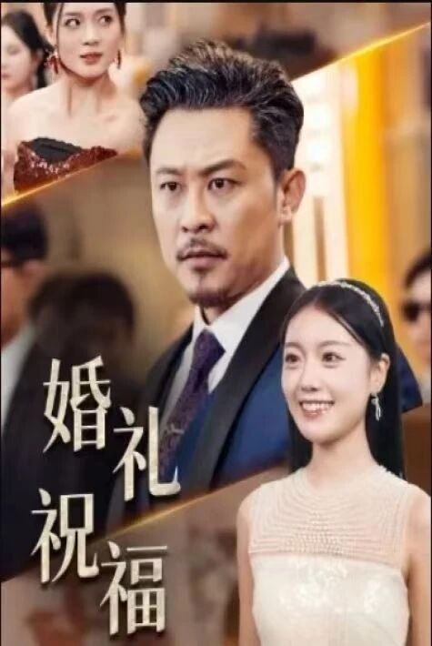 توي تەبرىكى