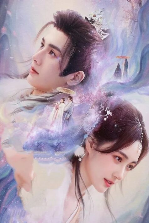 چىڭ چىڭ ياخشى ئويلىشىڭ