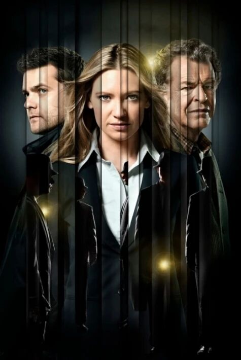 سىرلىق ئارخىپ 2-بۆلۈم