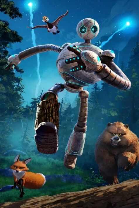 ياۋايى ئادەم 