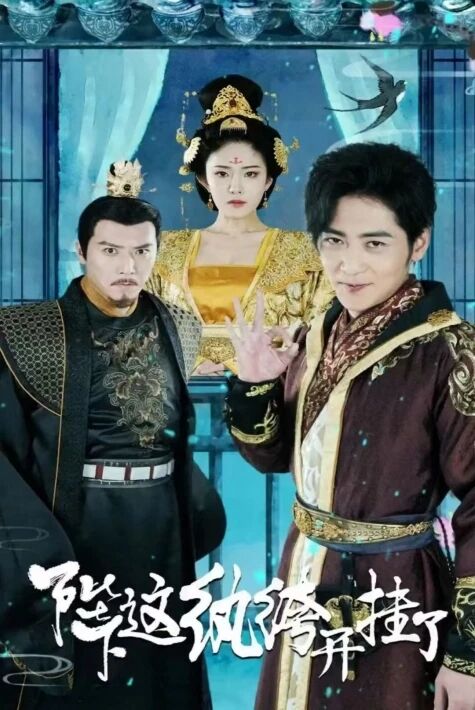 زامان ھالقىغان بەگزادە